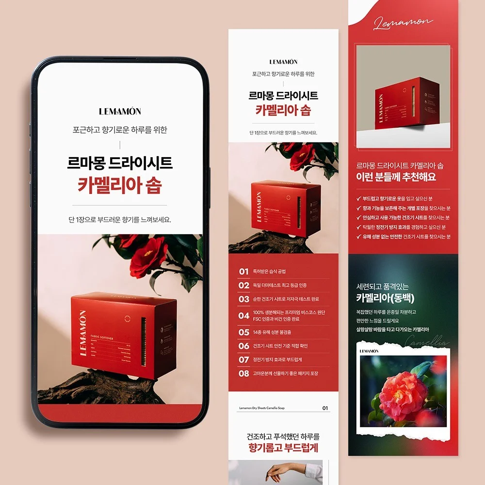 포트폴리오 메인이미지