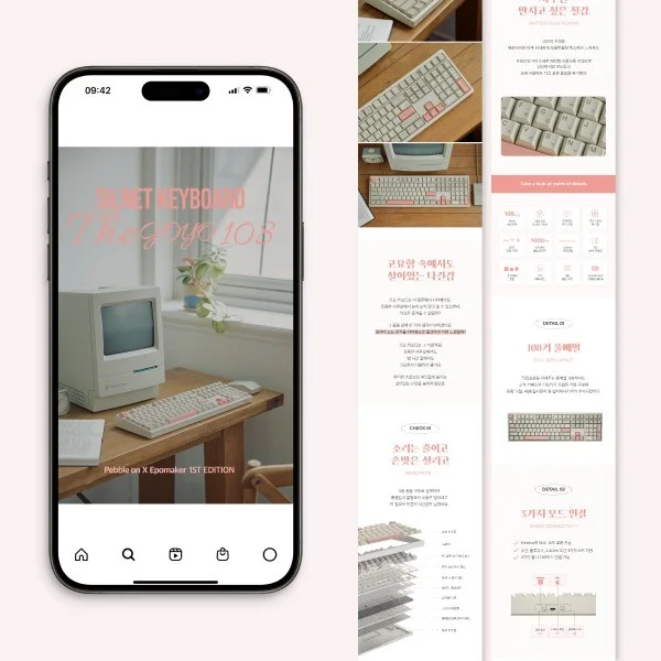 포트폴리오 메인이미지
