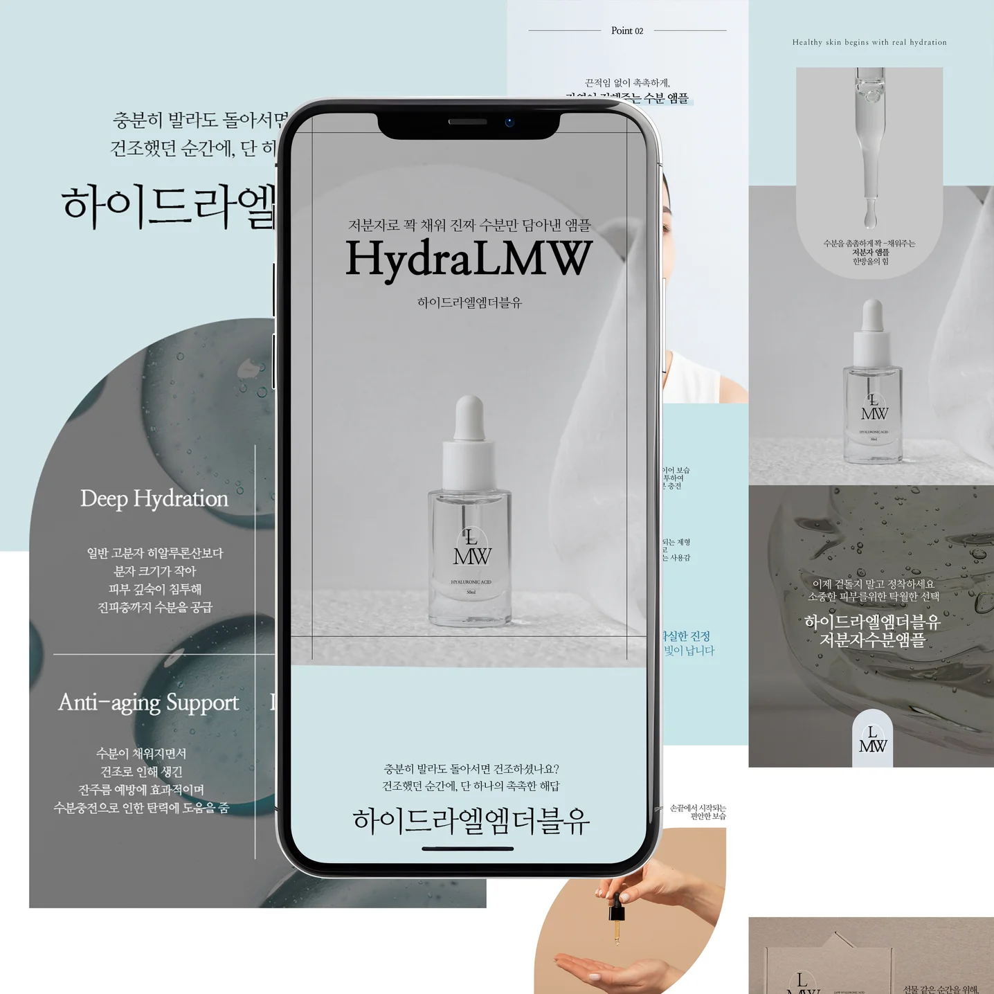 포트폴리오 메인이미지