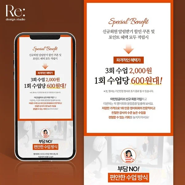 포트폴리오 메인이미지
