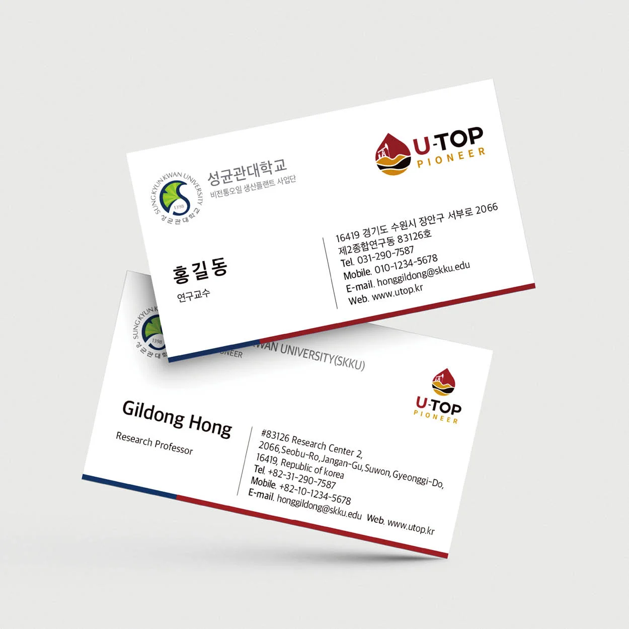 디자인 포트폴리오