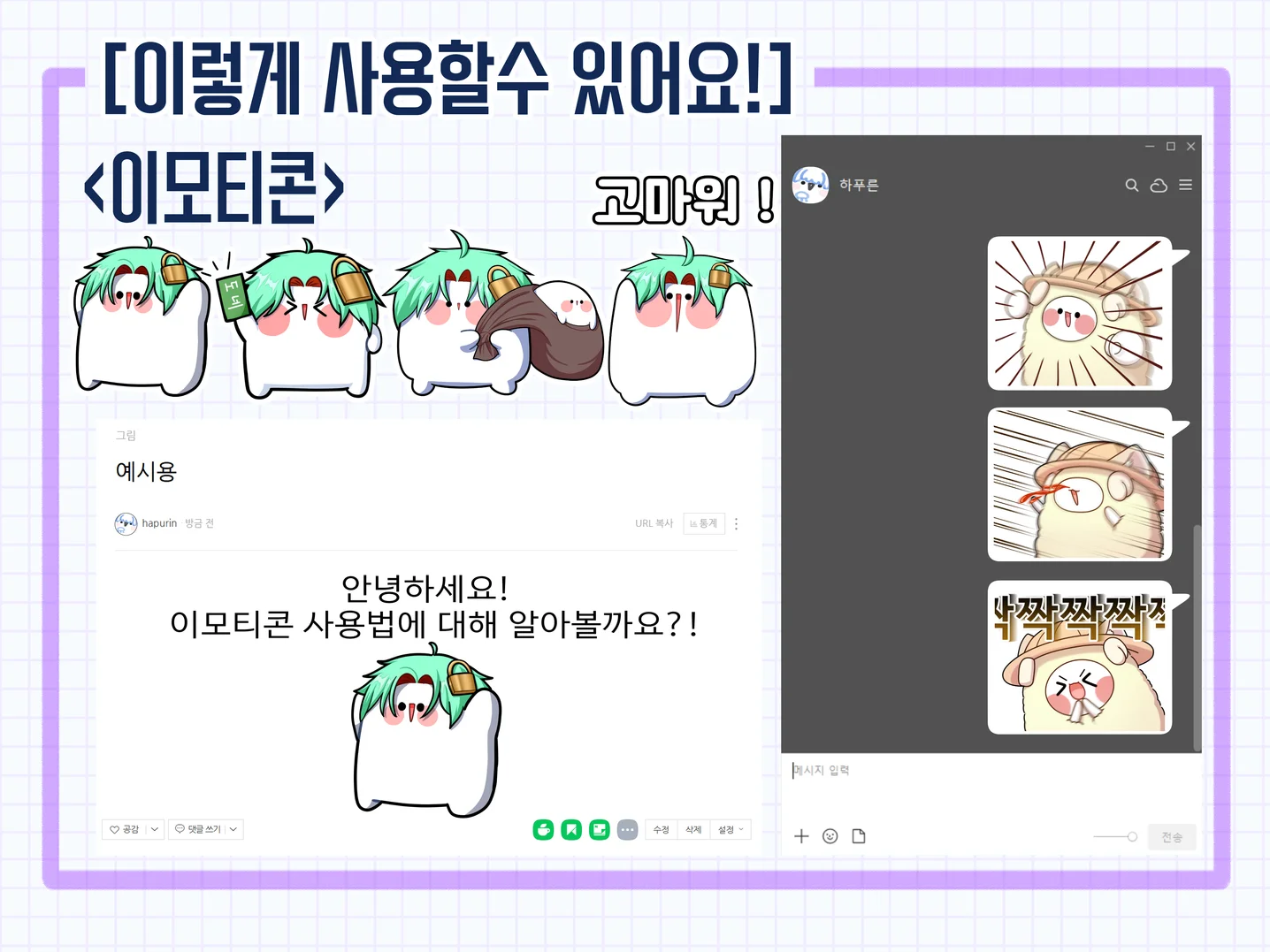 디자인 포트폴리오