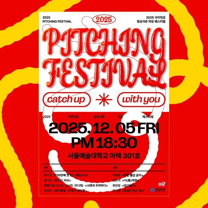 포트폴리오 메인이미지