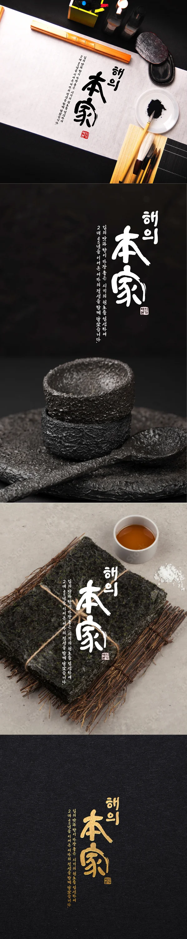 디자인 포트폴리오