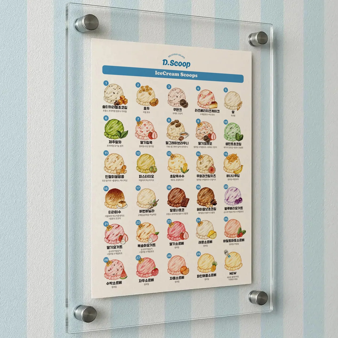 포트폴리오 메인이미지