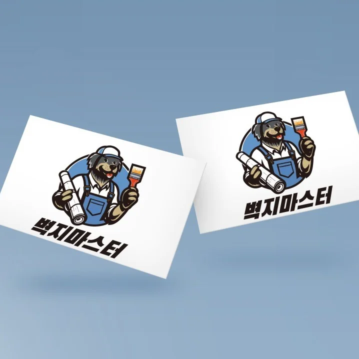 포트폴리오 메인이미지