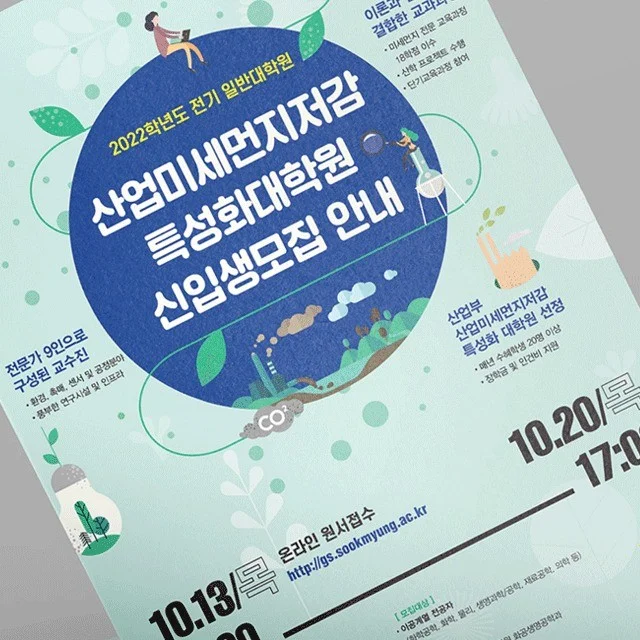포트폴리오 메인이미지