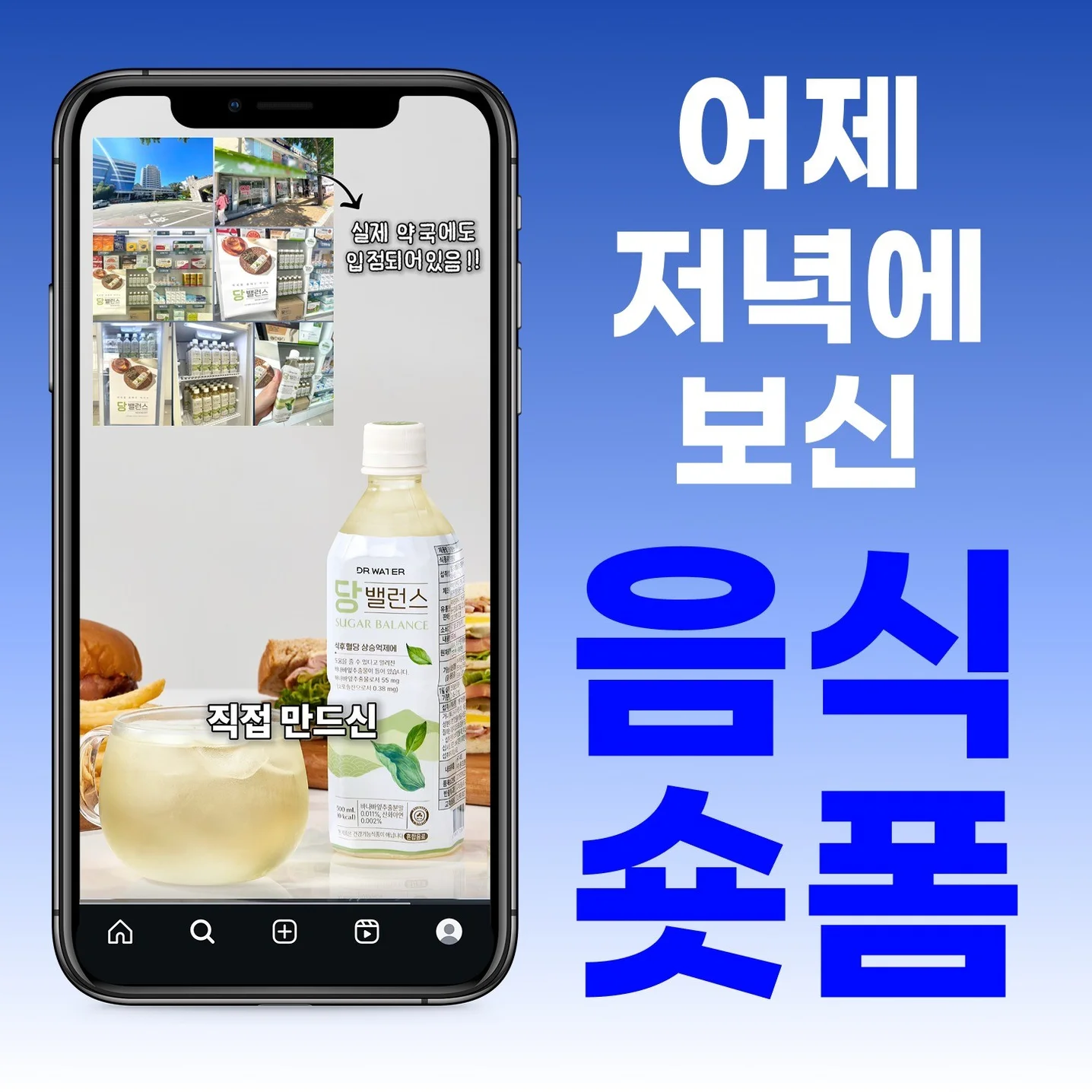 포트폴리오 메인이미지