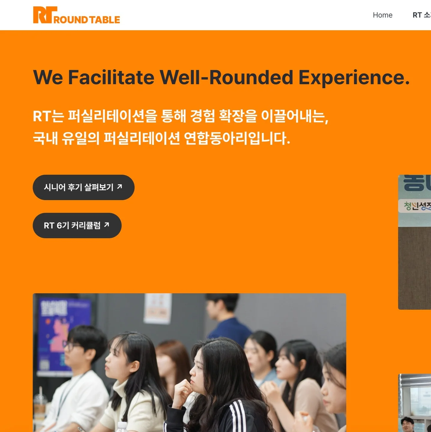 포트폴리오 메인이미지