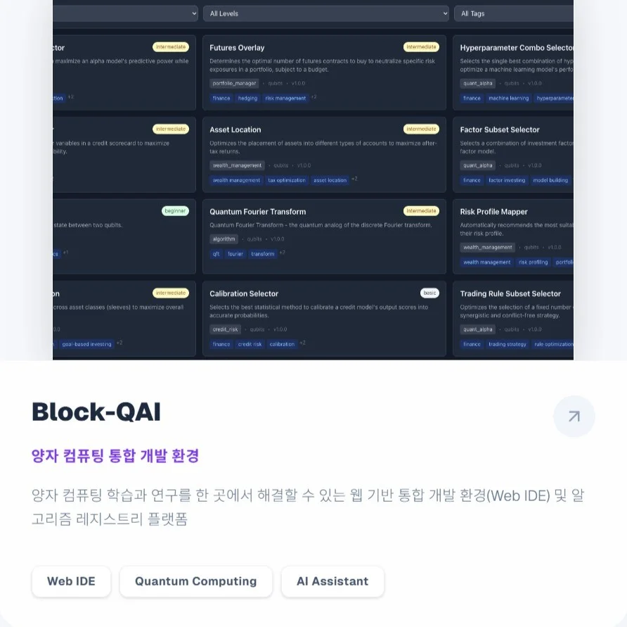 포트폴리오 메인이미지