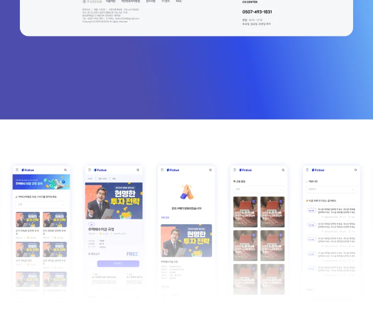 디자인 포트폴리오