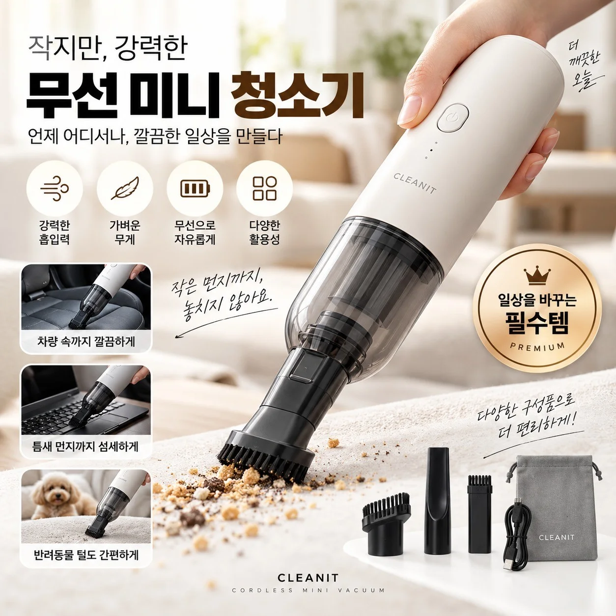 포트폴리오 메인이미지