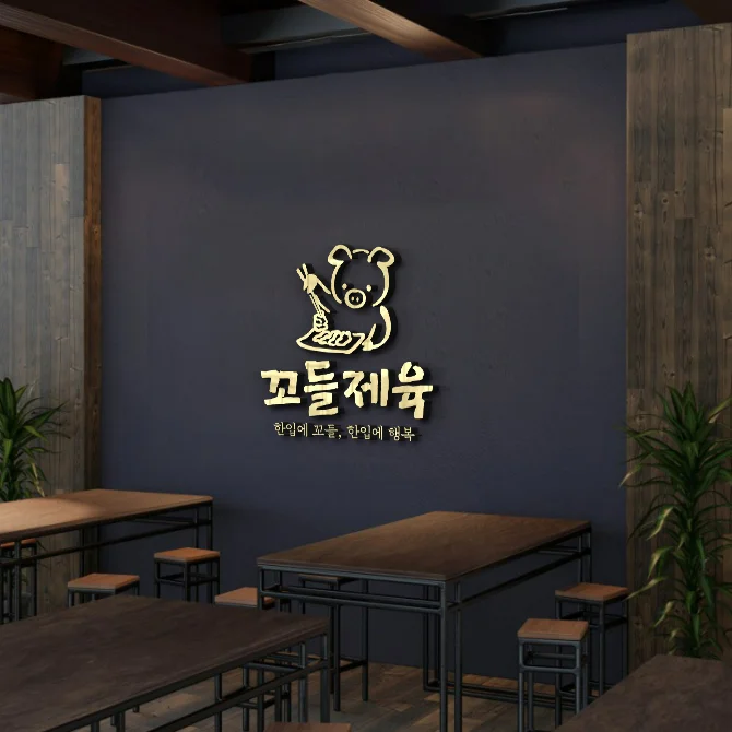 디자인 포트폴리오