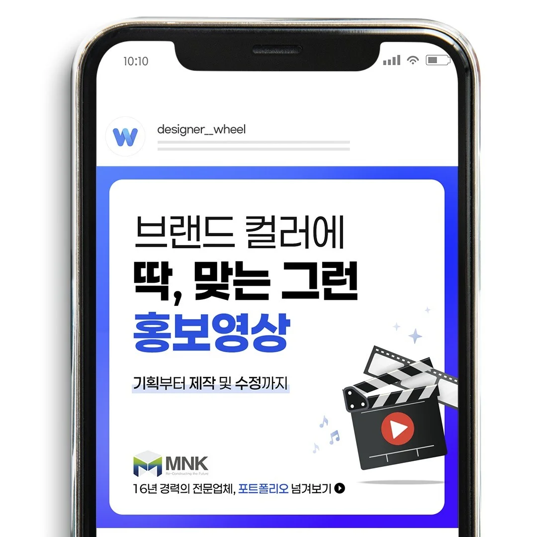 포트폴리오 메인이미지