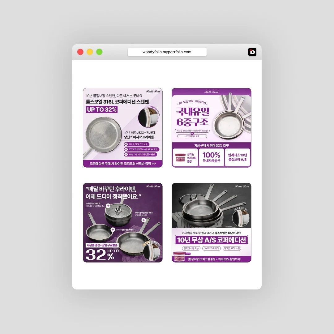 포트폴리오 메인이미지