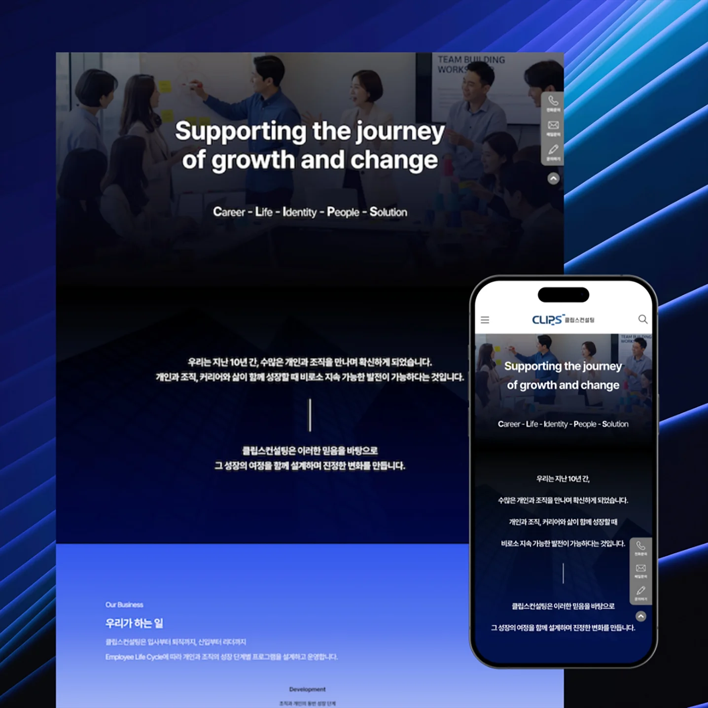 포트폴리오 메인이미지