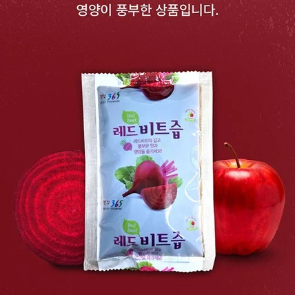 포트폴리오-레드비트즙 상세페이지