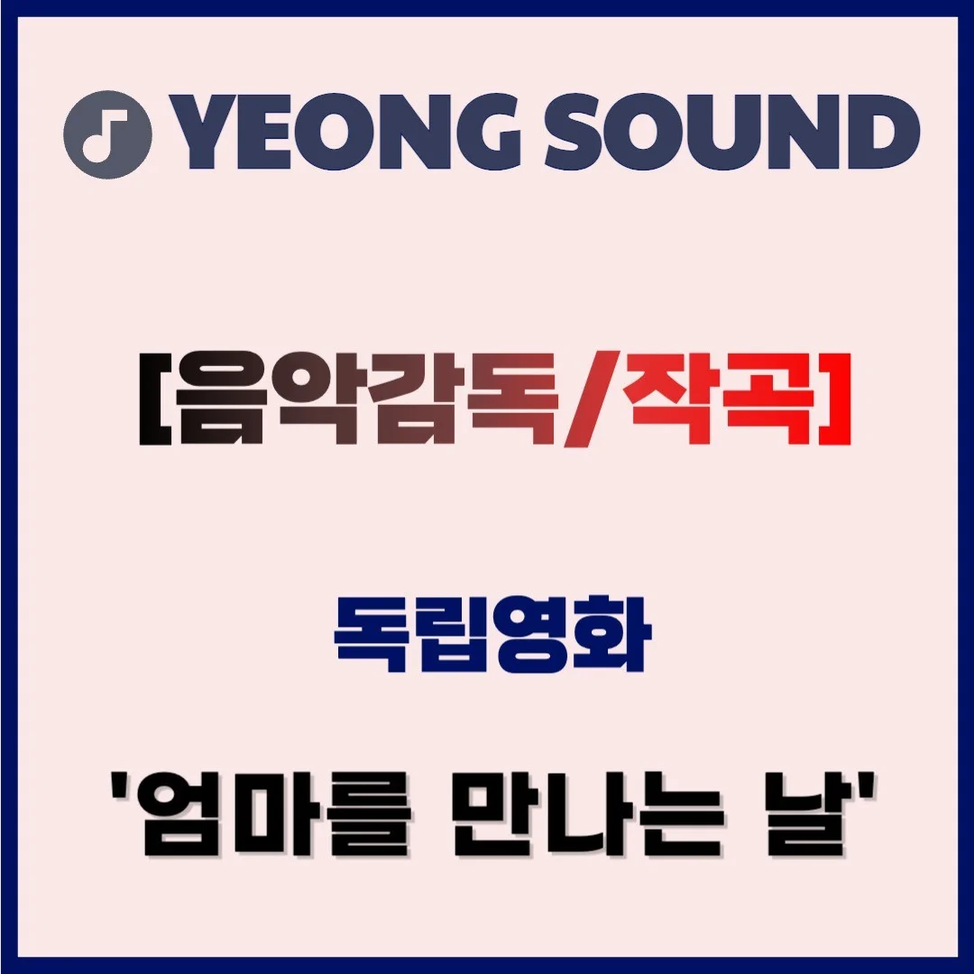 포트폴리오 메인이미지