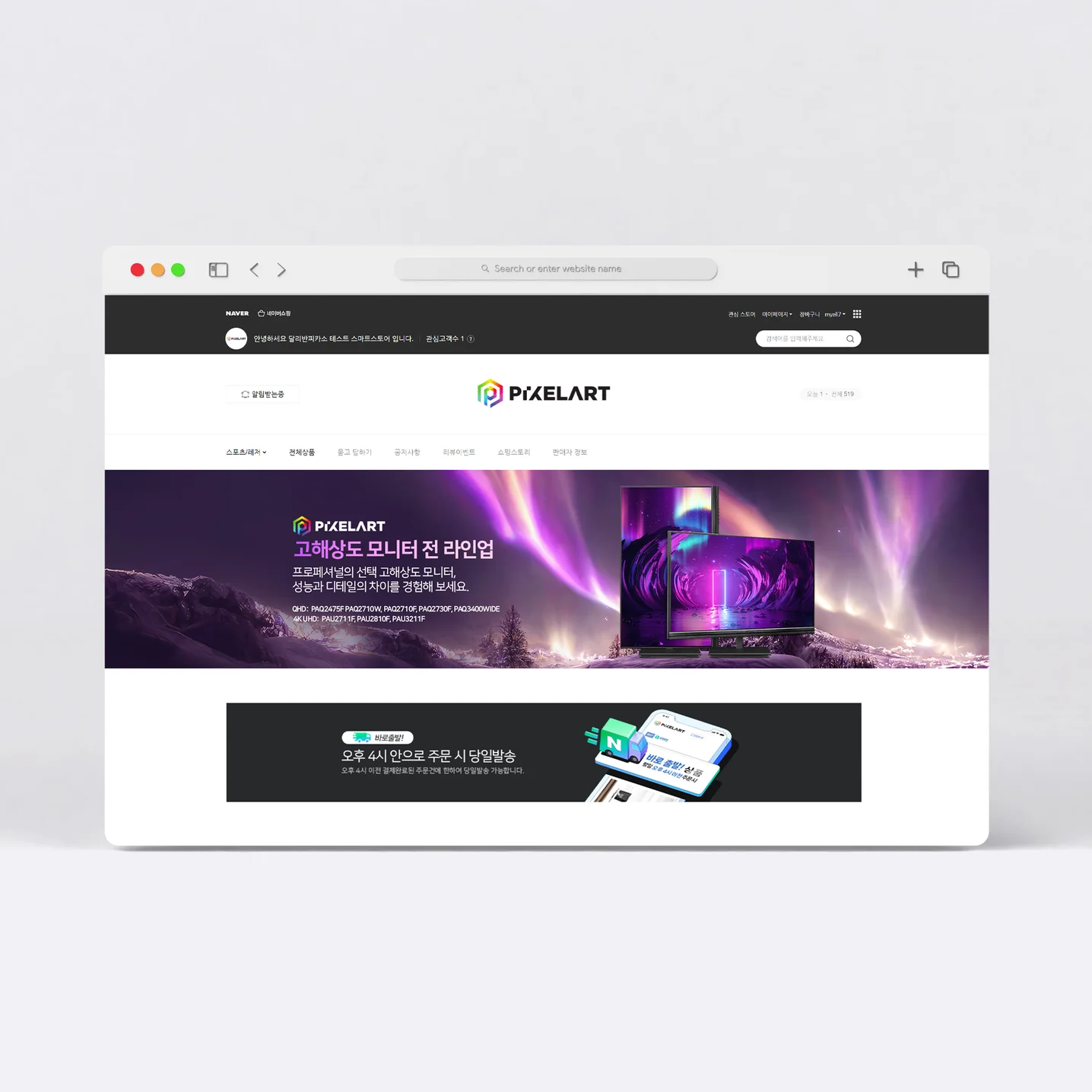 디자인 포트폴리오