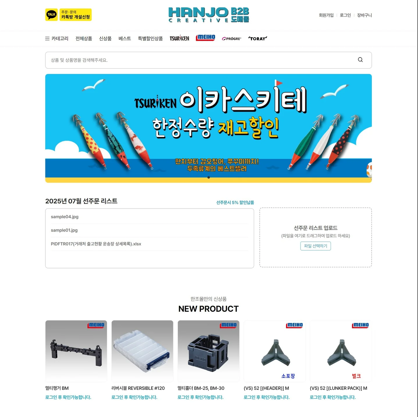 포트폴리오 메인이미지