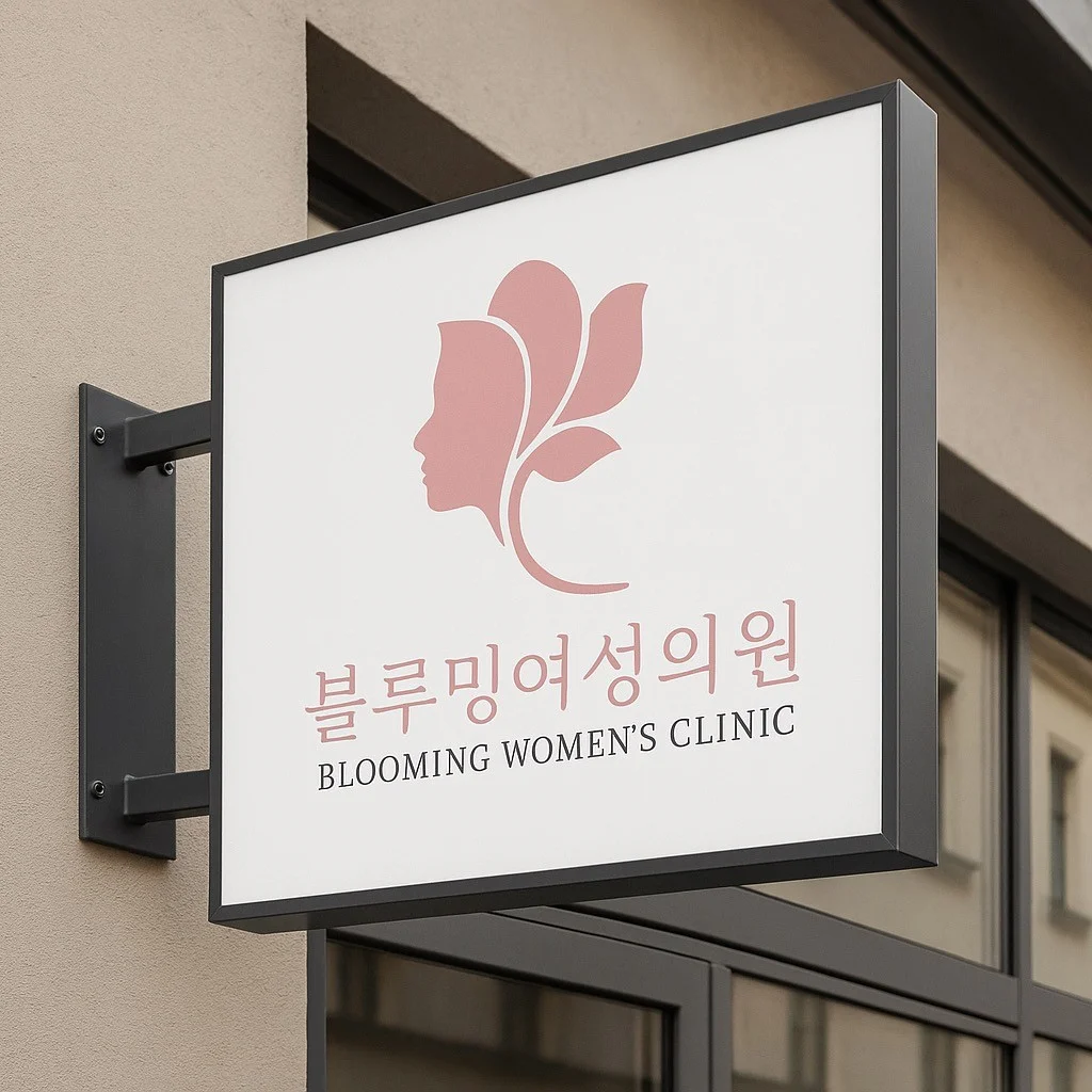 포트폴리오 메인이미지