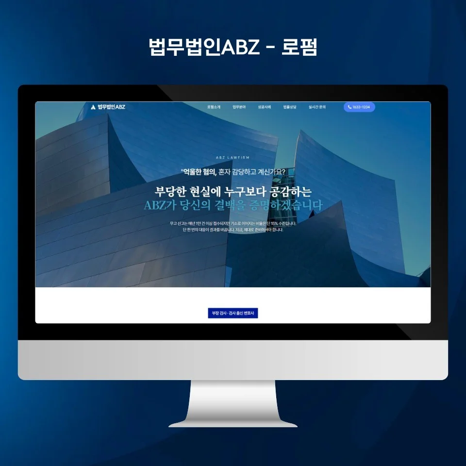포트폴리오 메인이미지