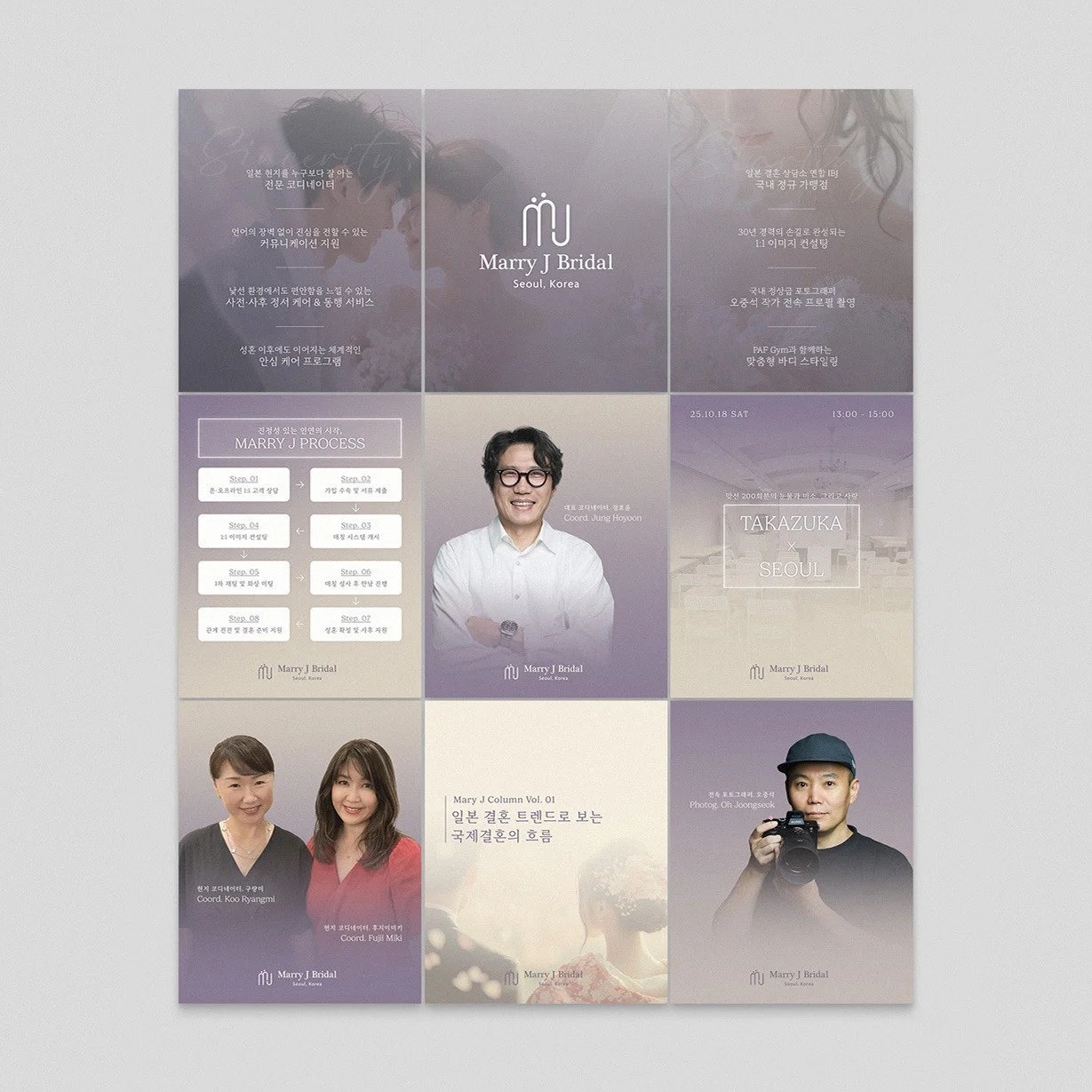 포트폴리오 메인이미지