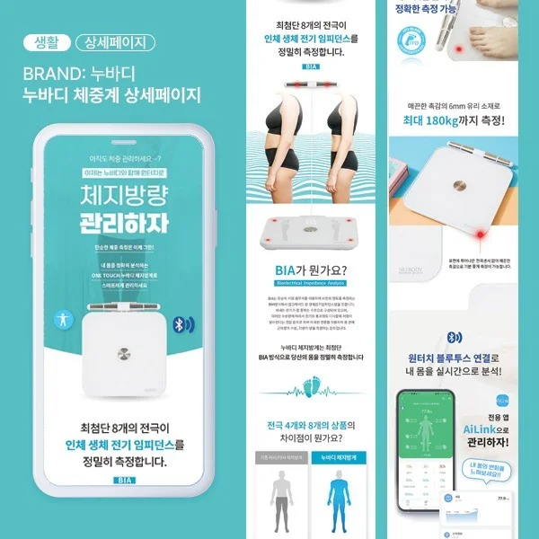 포트폴리오 메인이미지