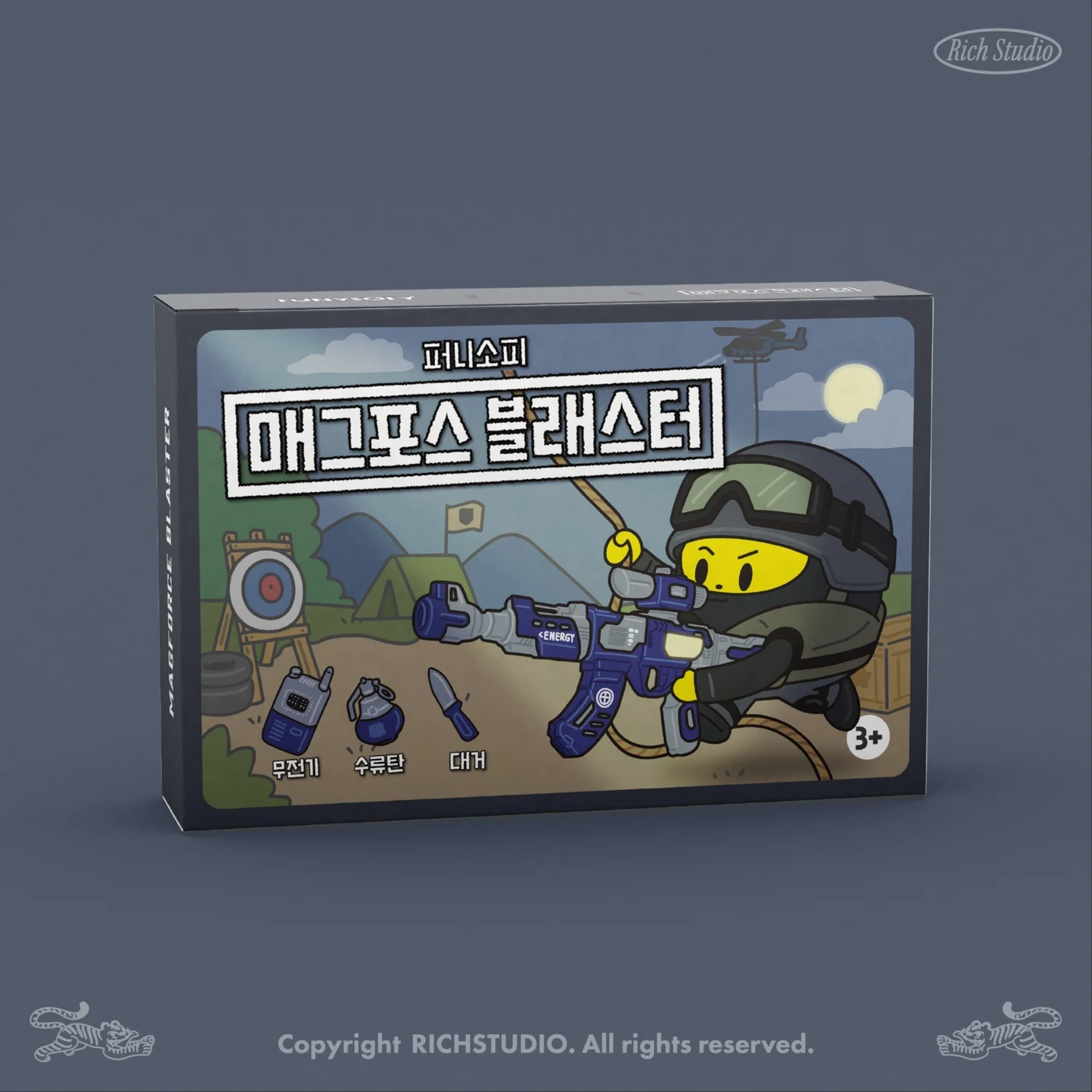 포트폴리오 메인이미지