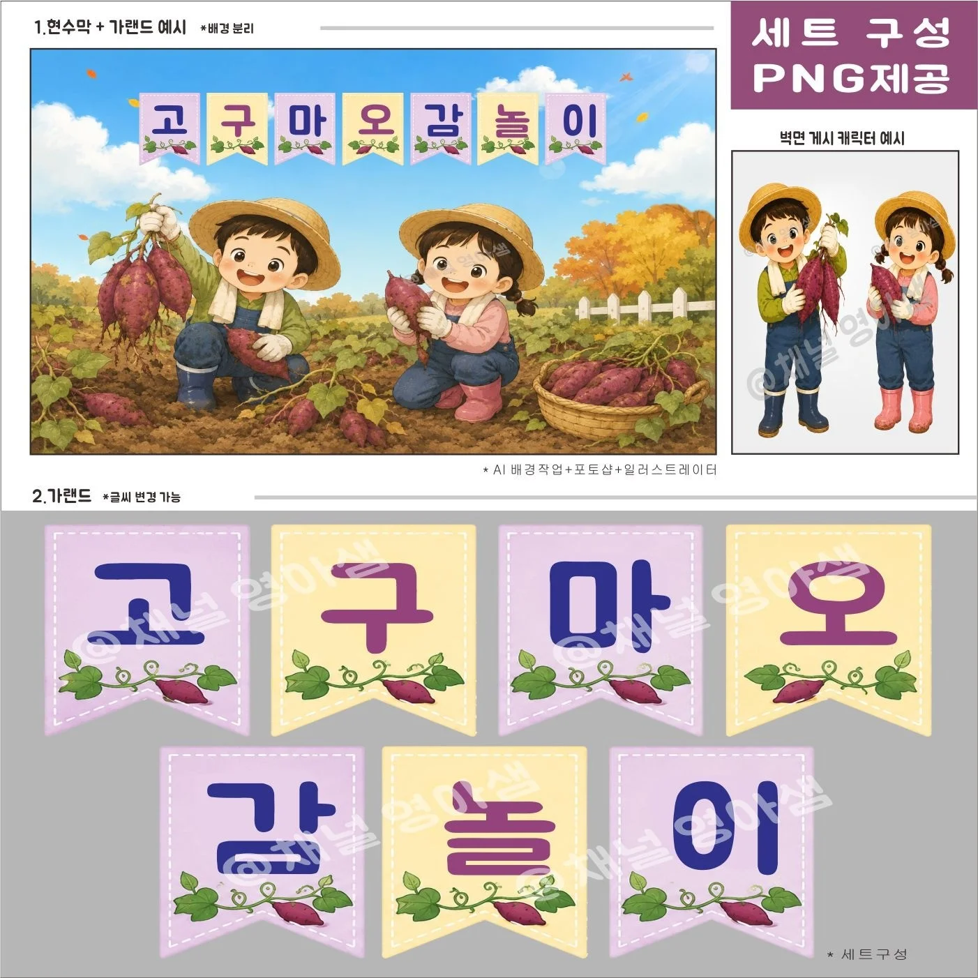 포트폴리오 메인이미지
