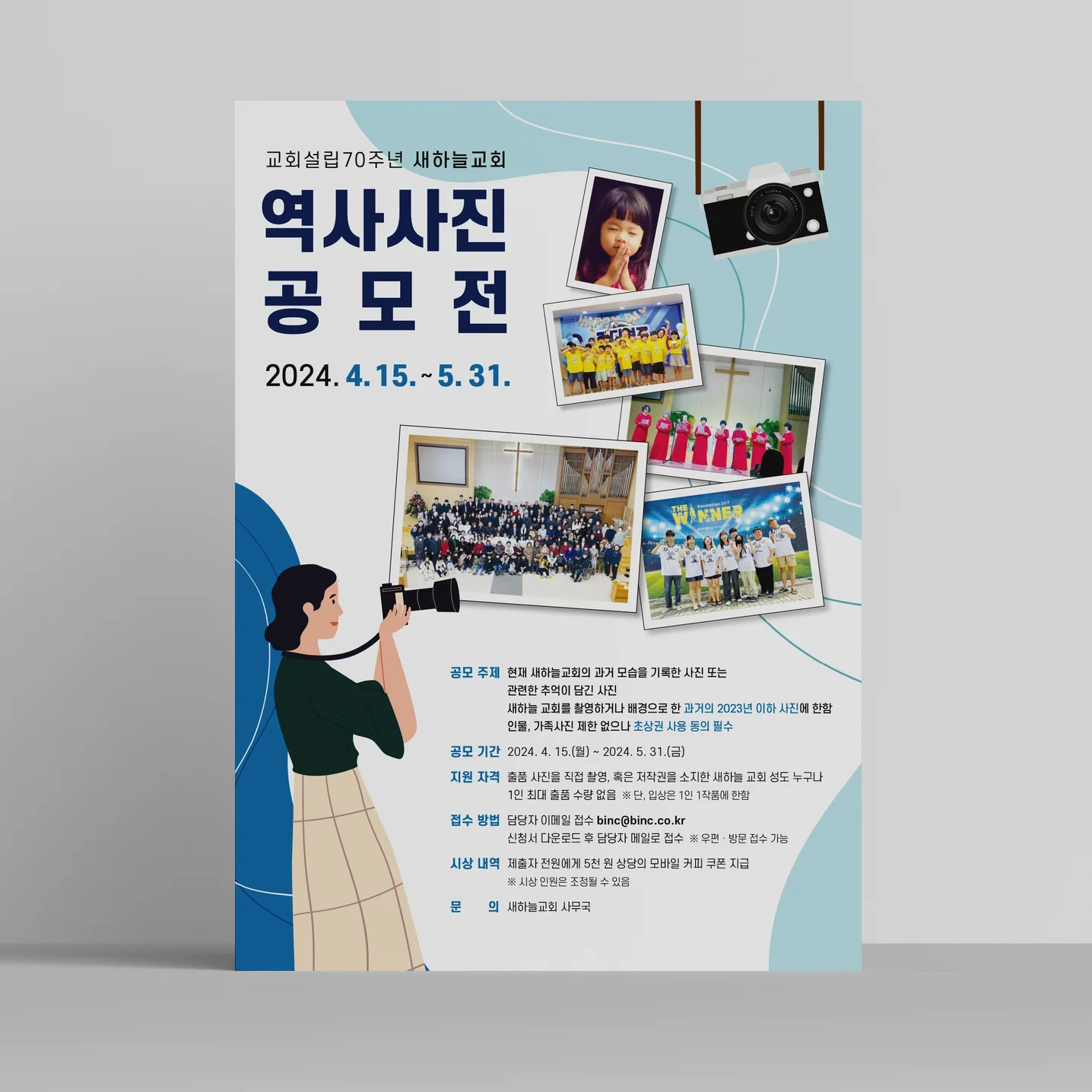 포트폴리오 메인이미지