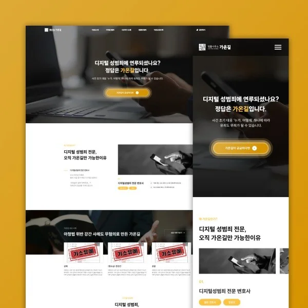 포트폴리오 메인이미지