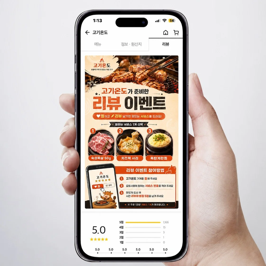 포트폴리오 메인이미지