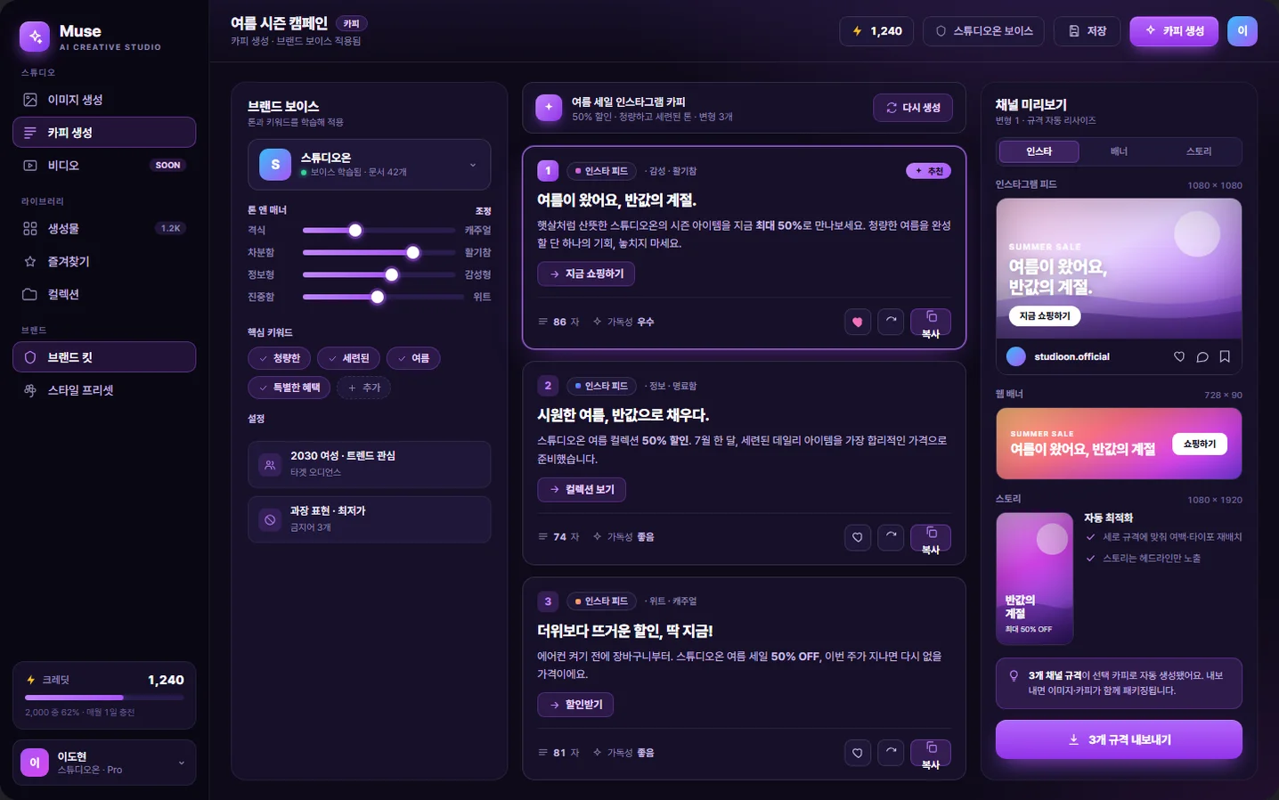디자인 포트폴리오