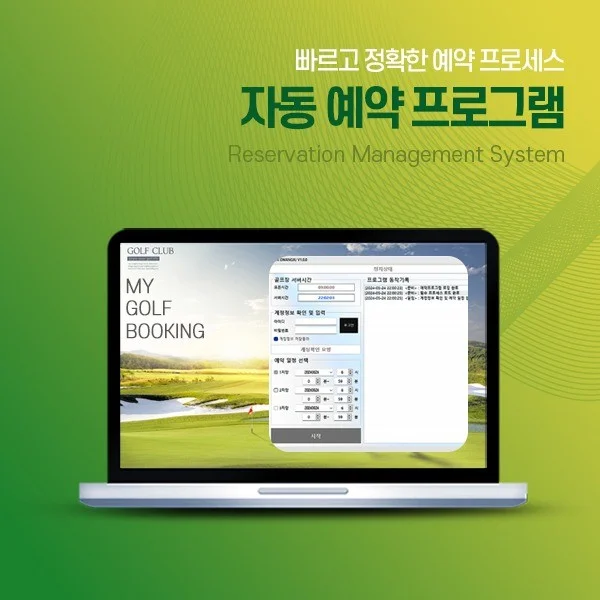 포트폴리오 메인이미지