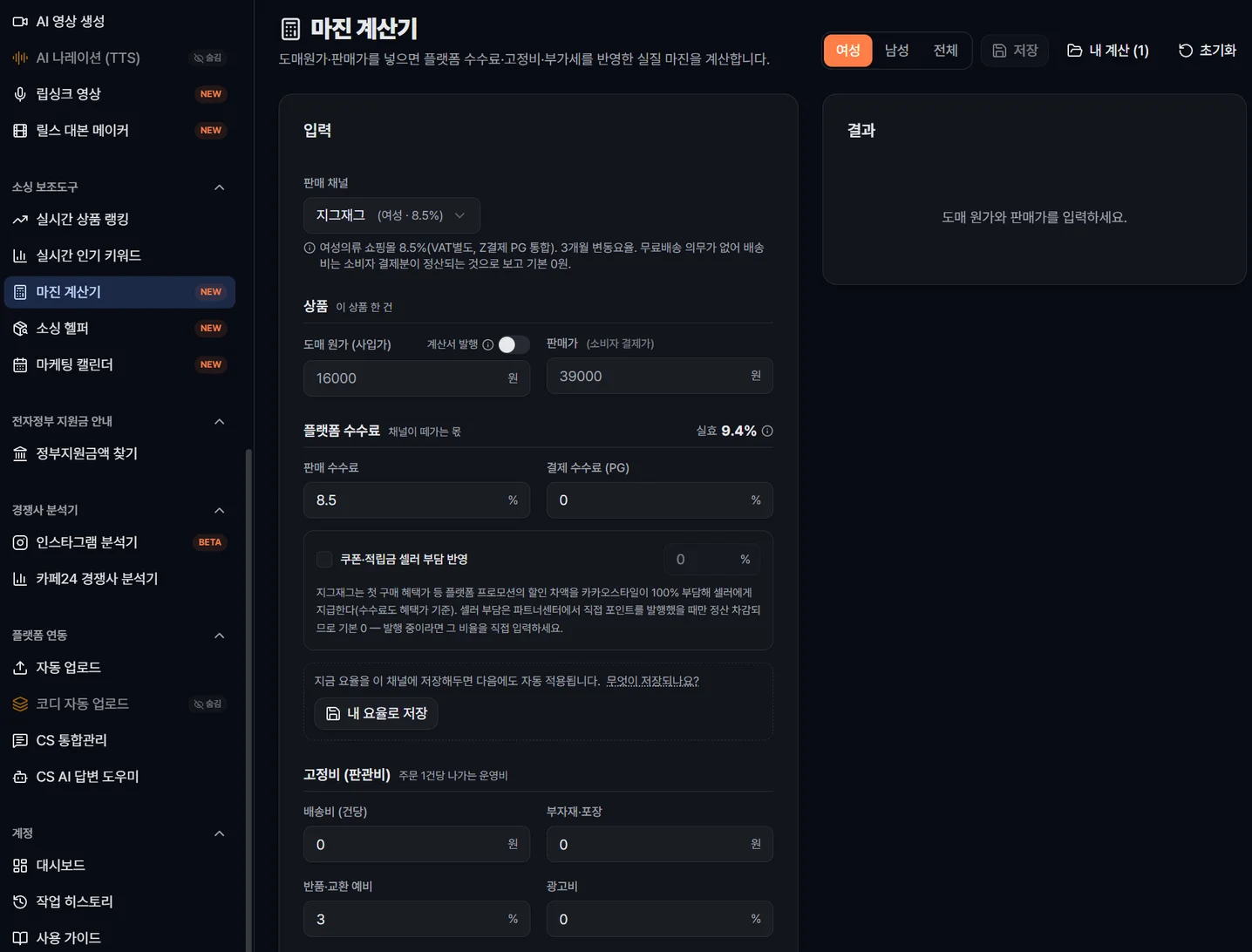 디자인 포트폴리오