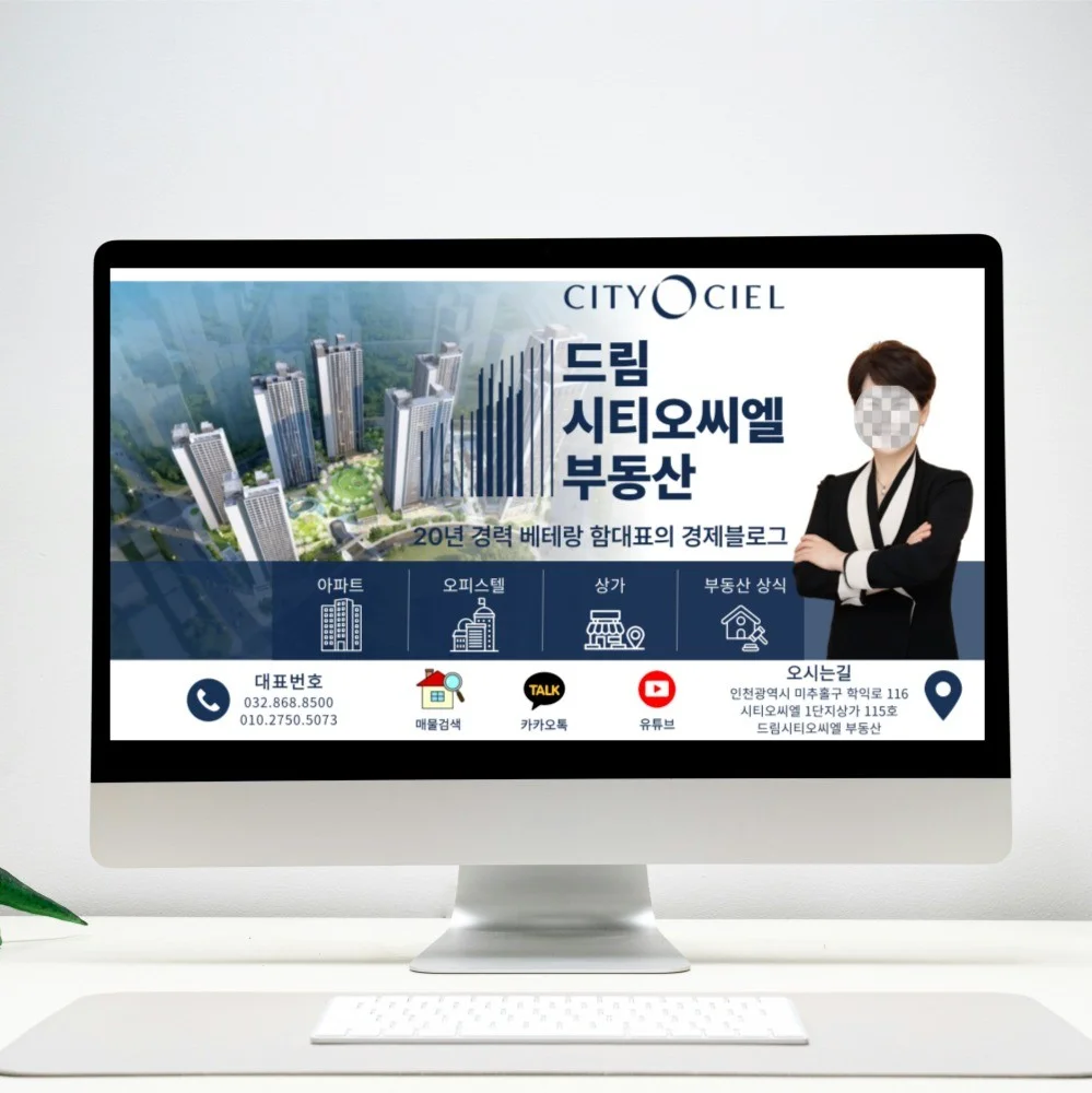 포트폴리오 메인이미지