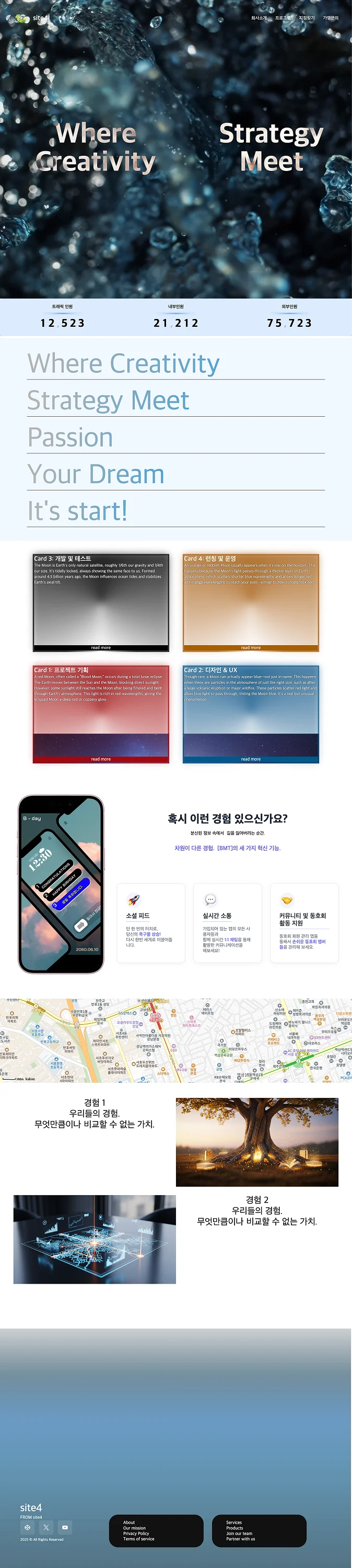 디자인 포트폴리오