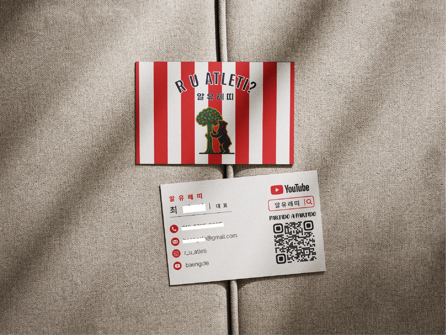 디자인 포트폴리오