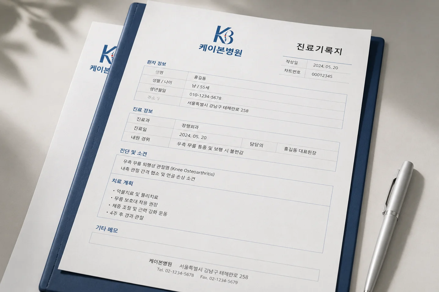 디자인 포트폴리오