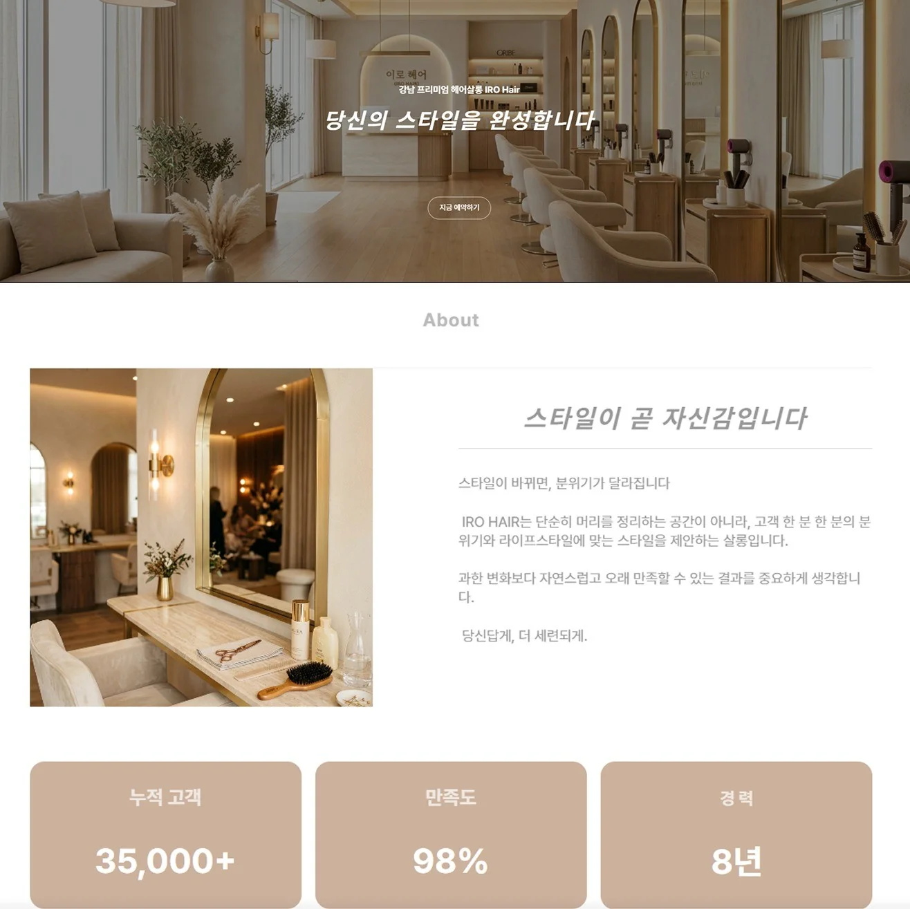 포트폴리오 메인이미지