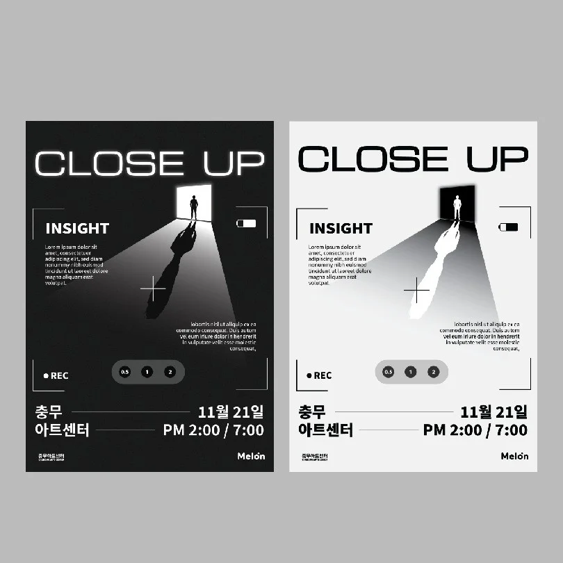 포트폴리오 메인이미지