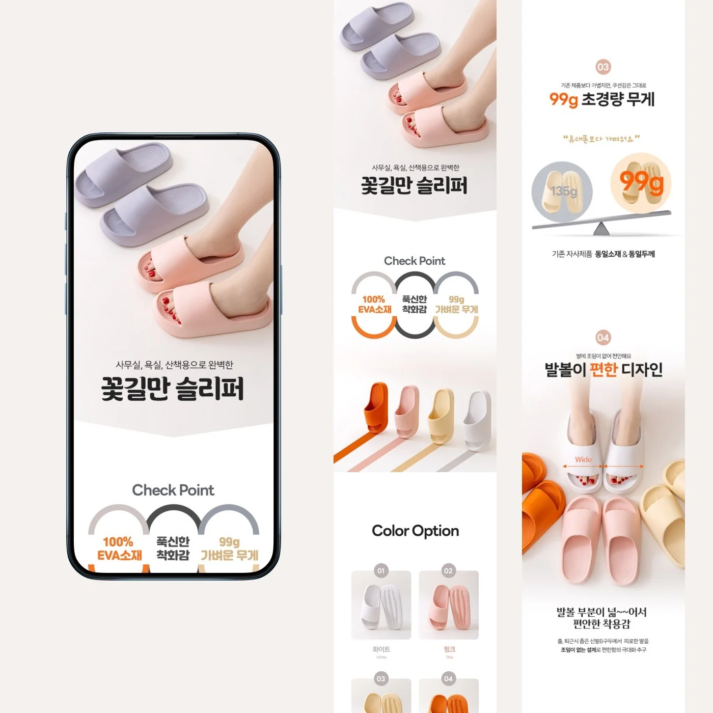 포트폴리오 메인이미지