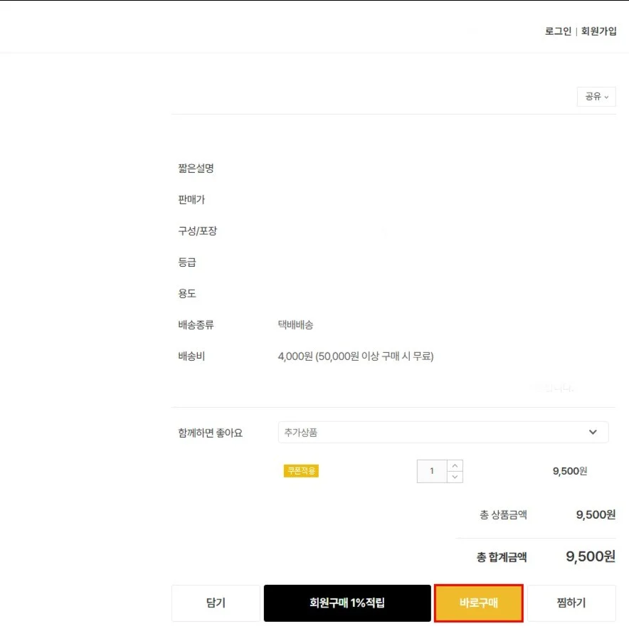 포트폴리오 메인이미지