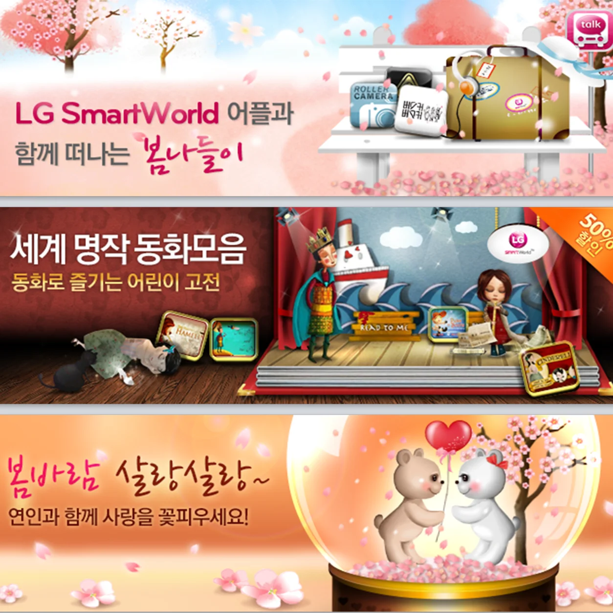 포트폴리오 메인이미지