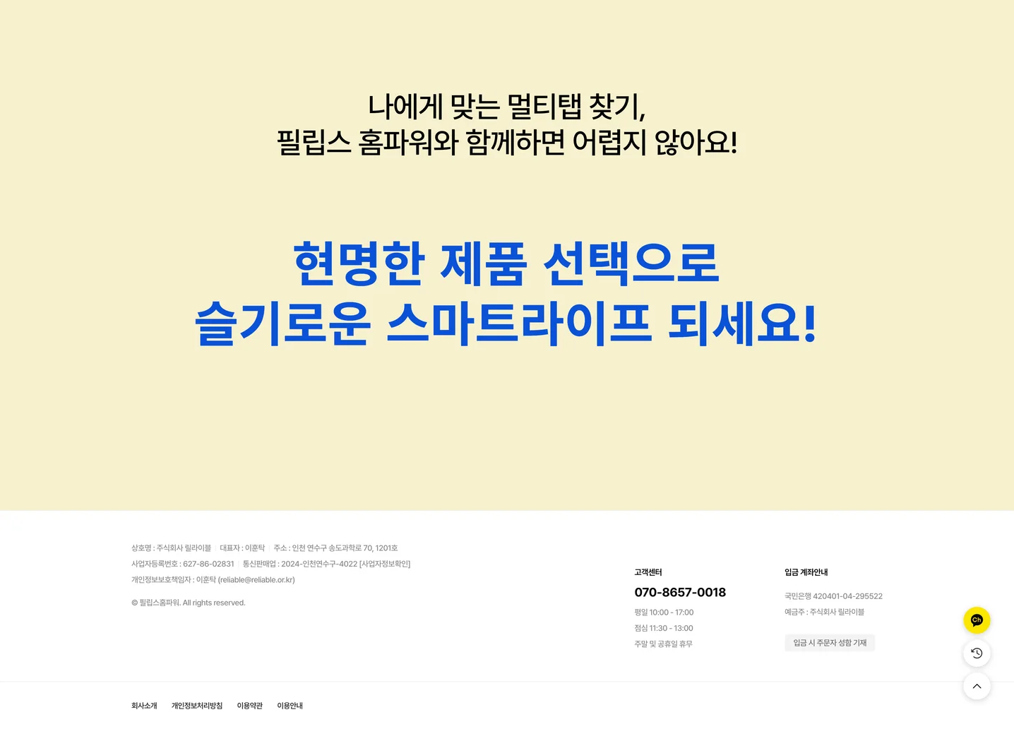 디자인 포트폴리오