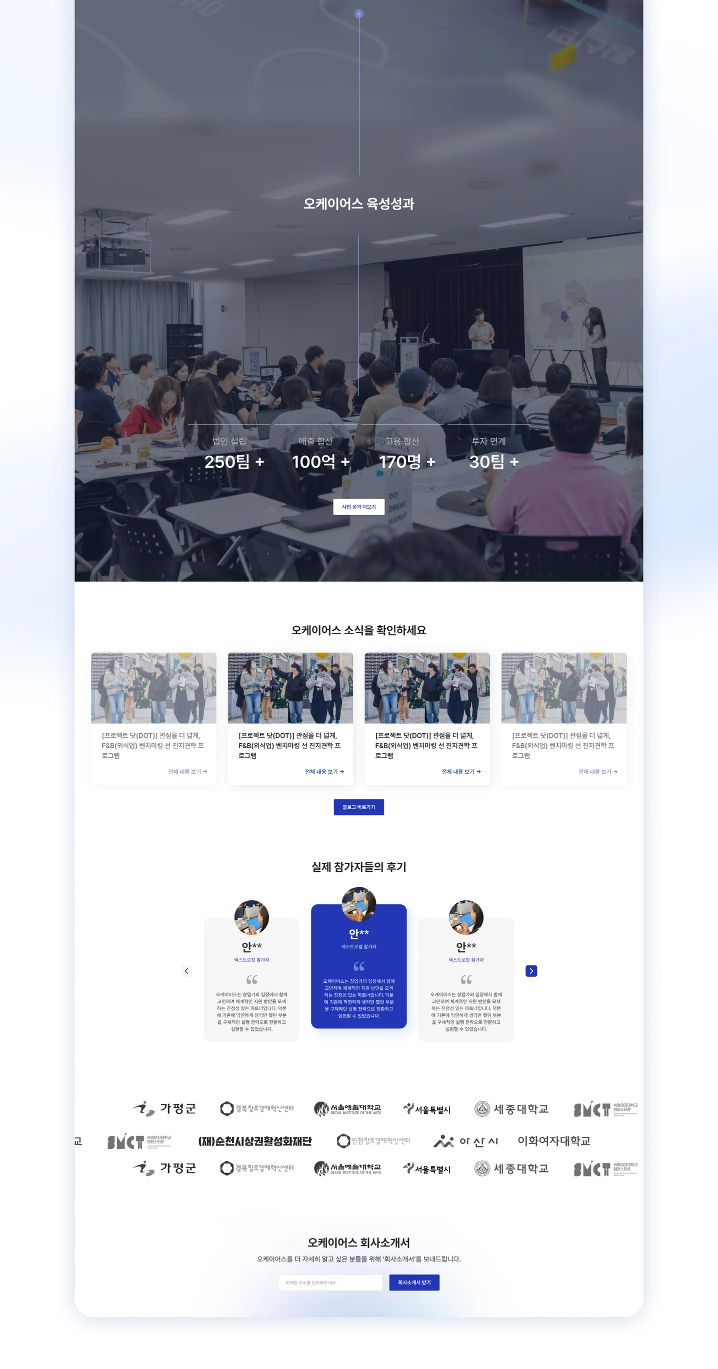 디자인 포트폴리오