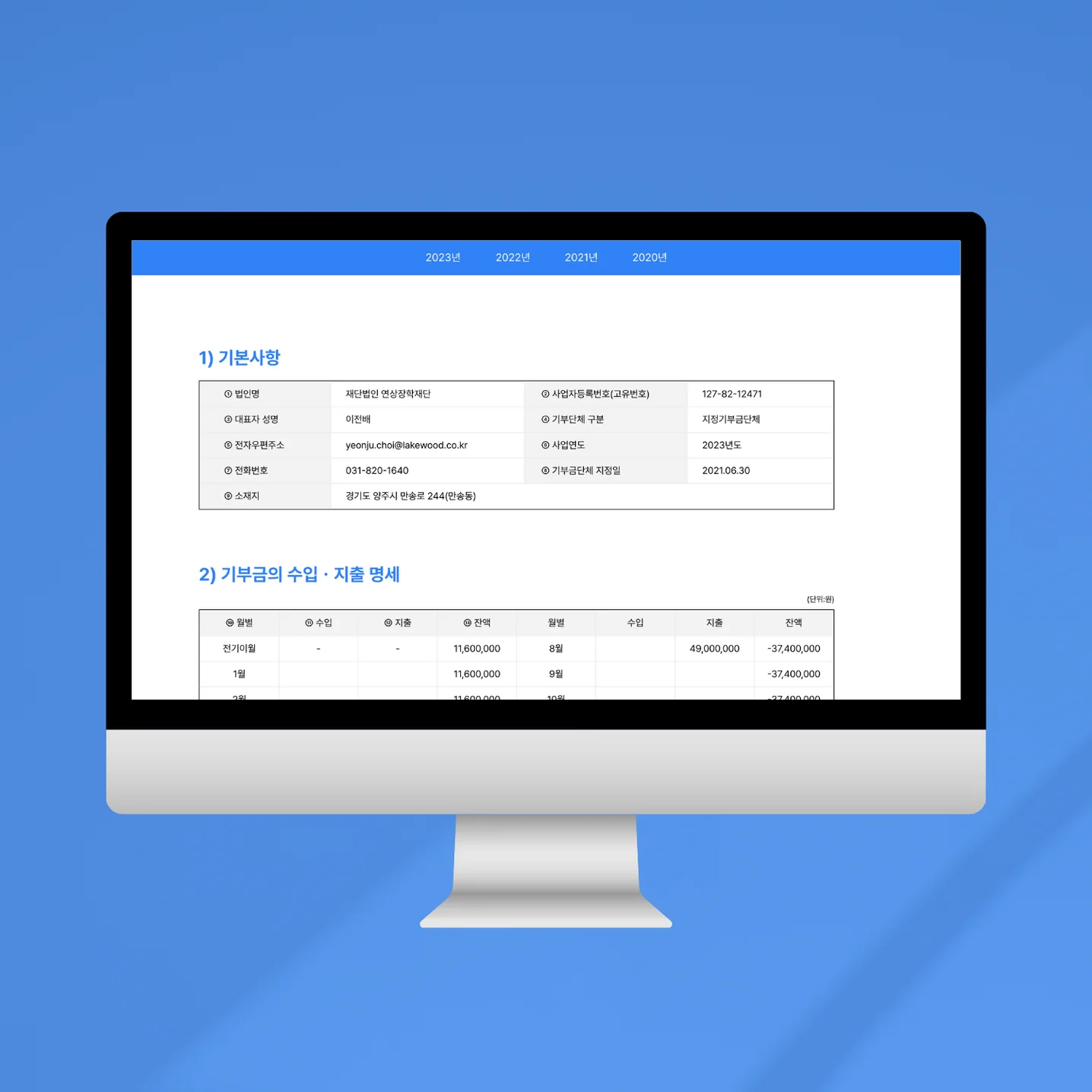 디자인 포트폴리오