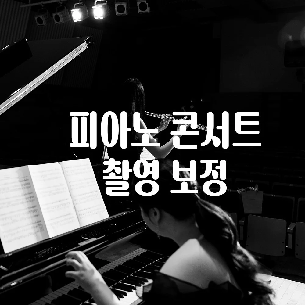 포트폴리오 메인이미지