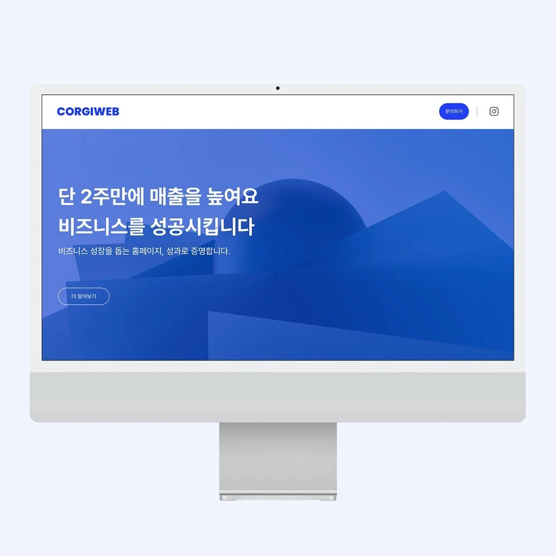 포트폴리오 메인이미지